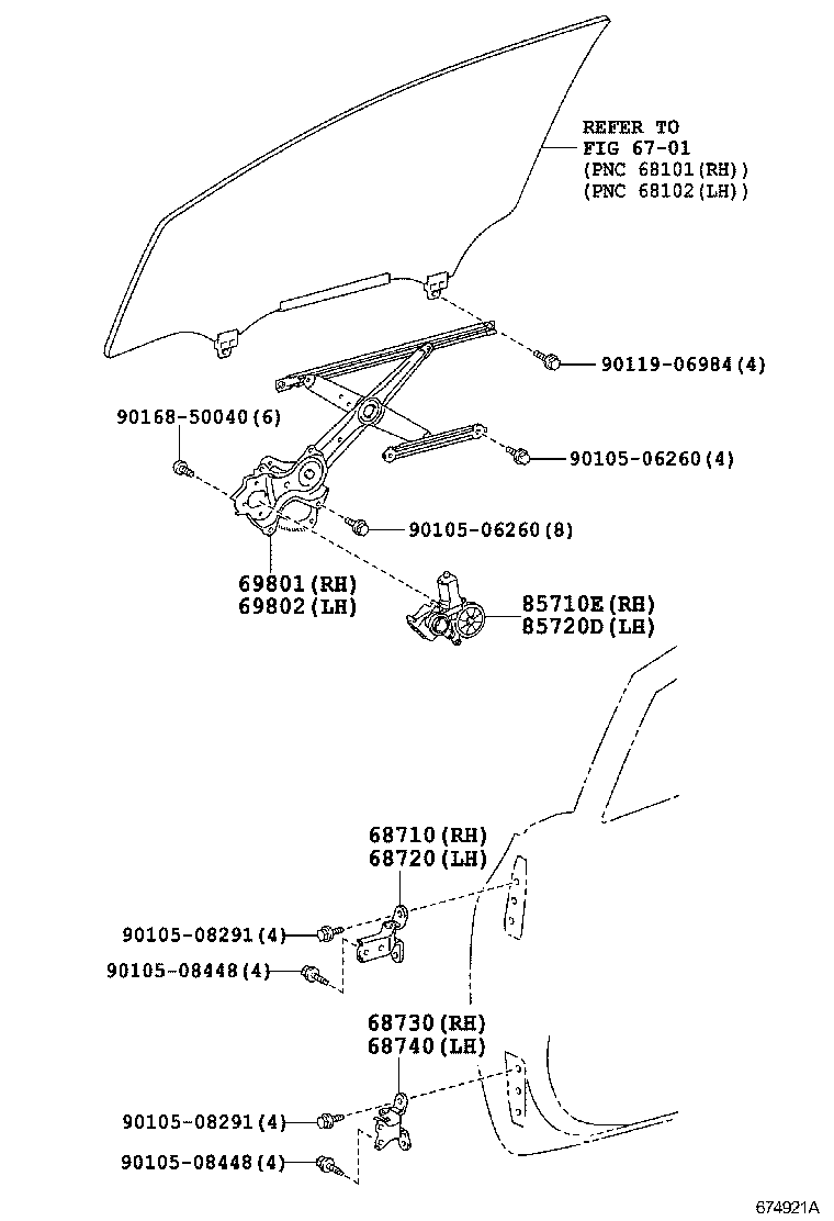  BLADE |  FRONT DOOR WINDOW REGULATOR HINGE