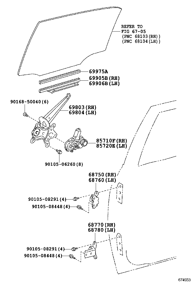  BLADE |  REAR DOOR WINDOW REGULATOR HINGE