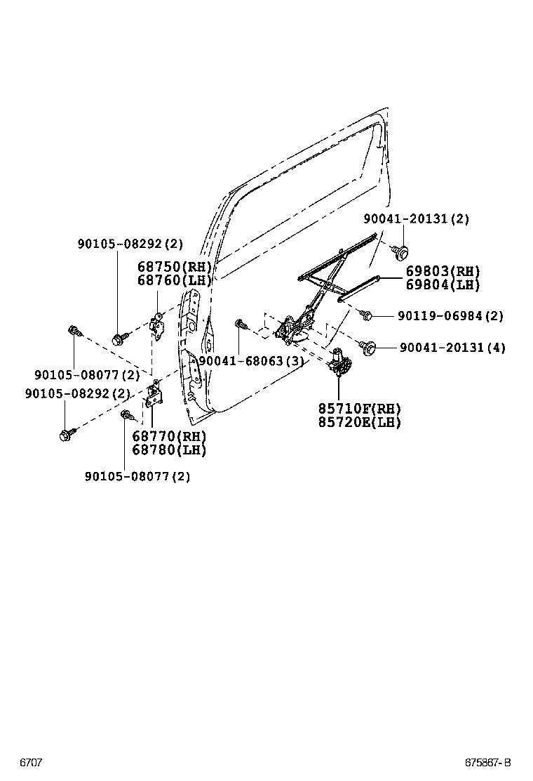  PASSO SETTE |  REAR DOOR WINDOW REGULATOR HINGE