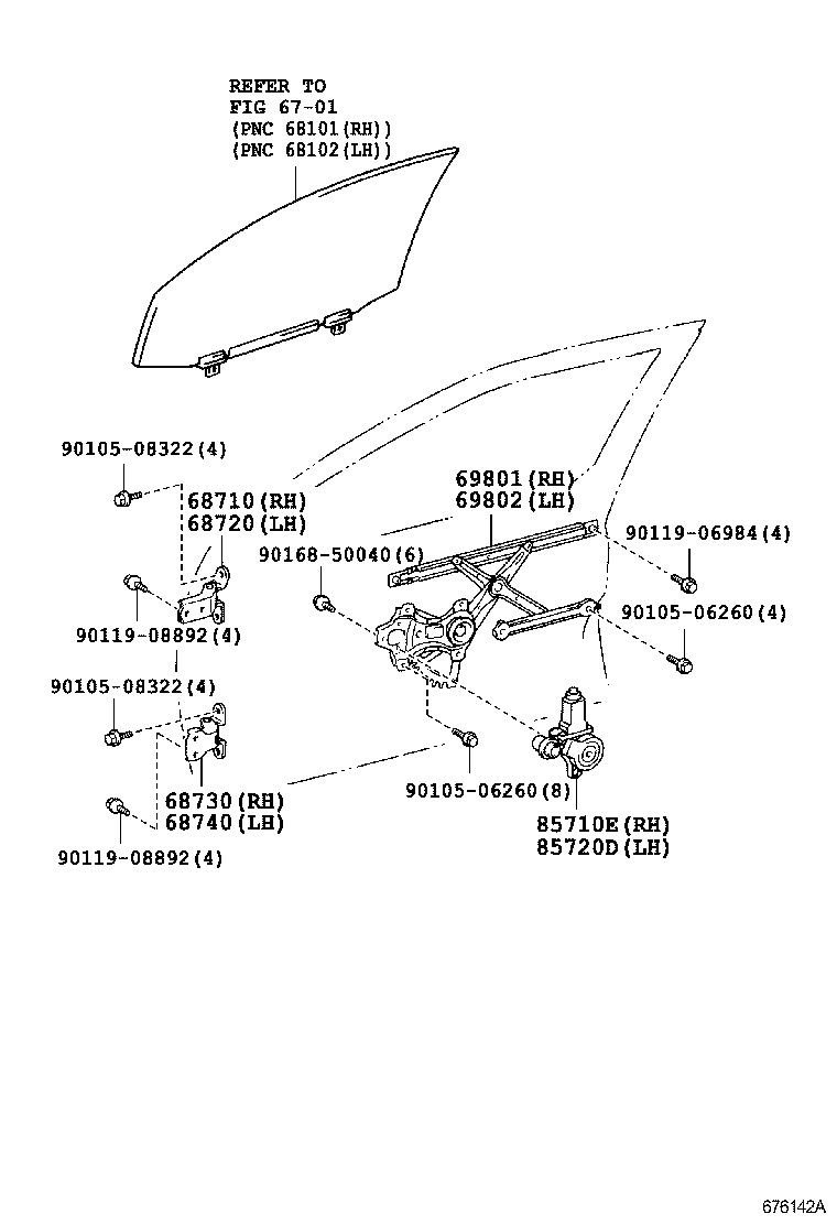  HARRIER |  FRONT DOOR WINDOW REGULATOR HINGE