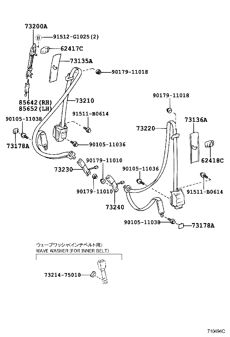  CENTURY |  SEAT BELT CHILD RESTRAINT SEAT