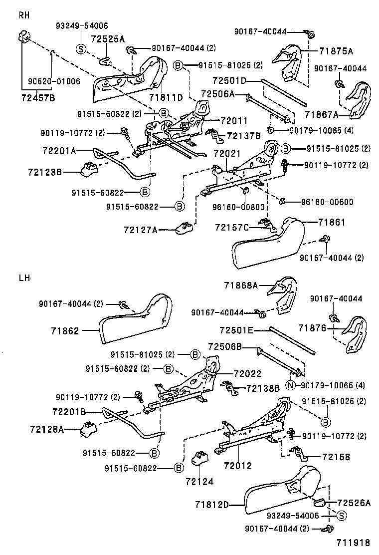  KLUGER L V |  FRONT SEAT SEAT TRACK