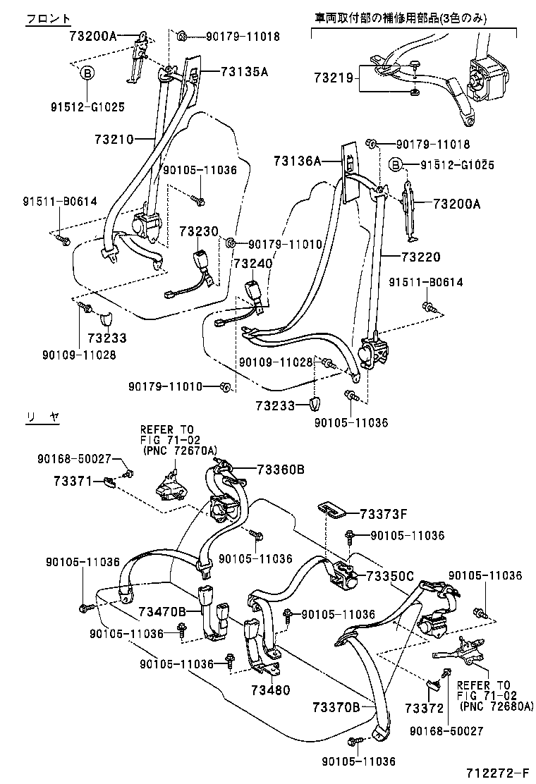  MARK 2 MARK 2 BLIT |  SEAT BELT CHILD RESTRAINT SEAT