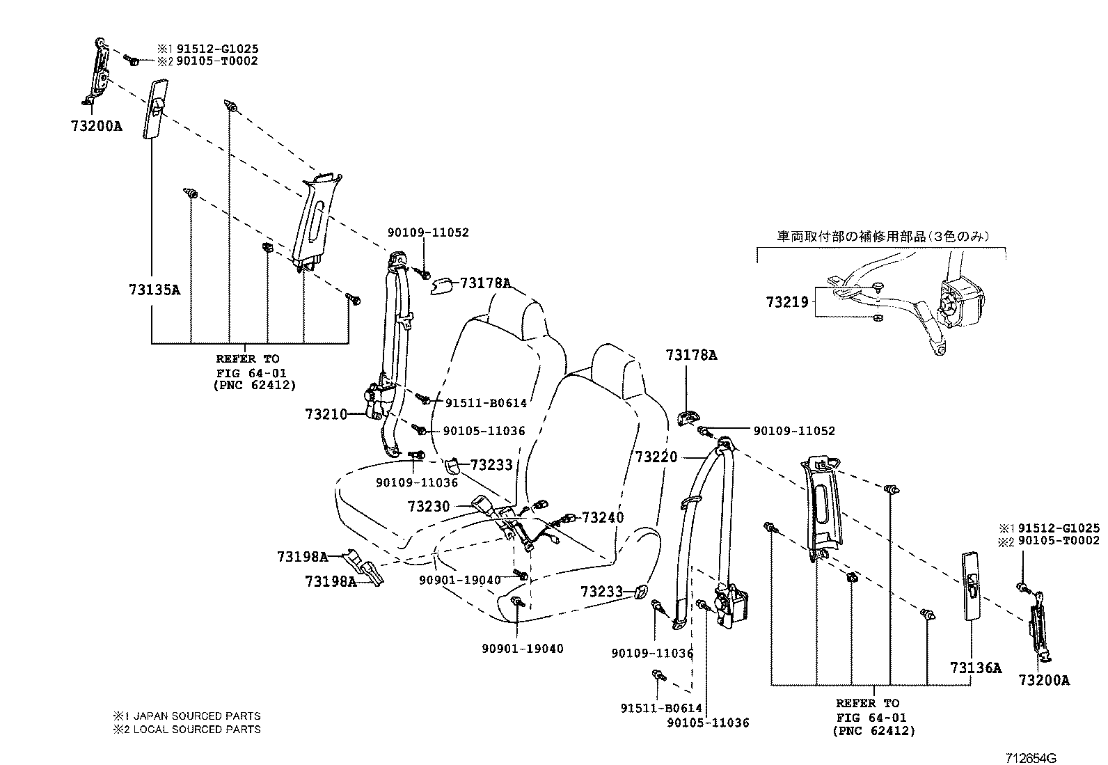  WISH |  SEAT BELT CHILD RESTRAINT SEAT