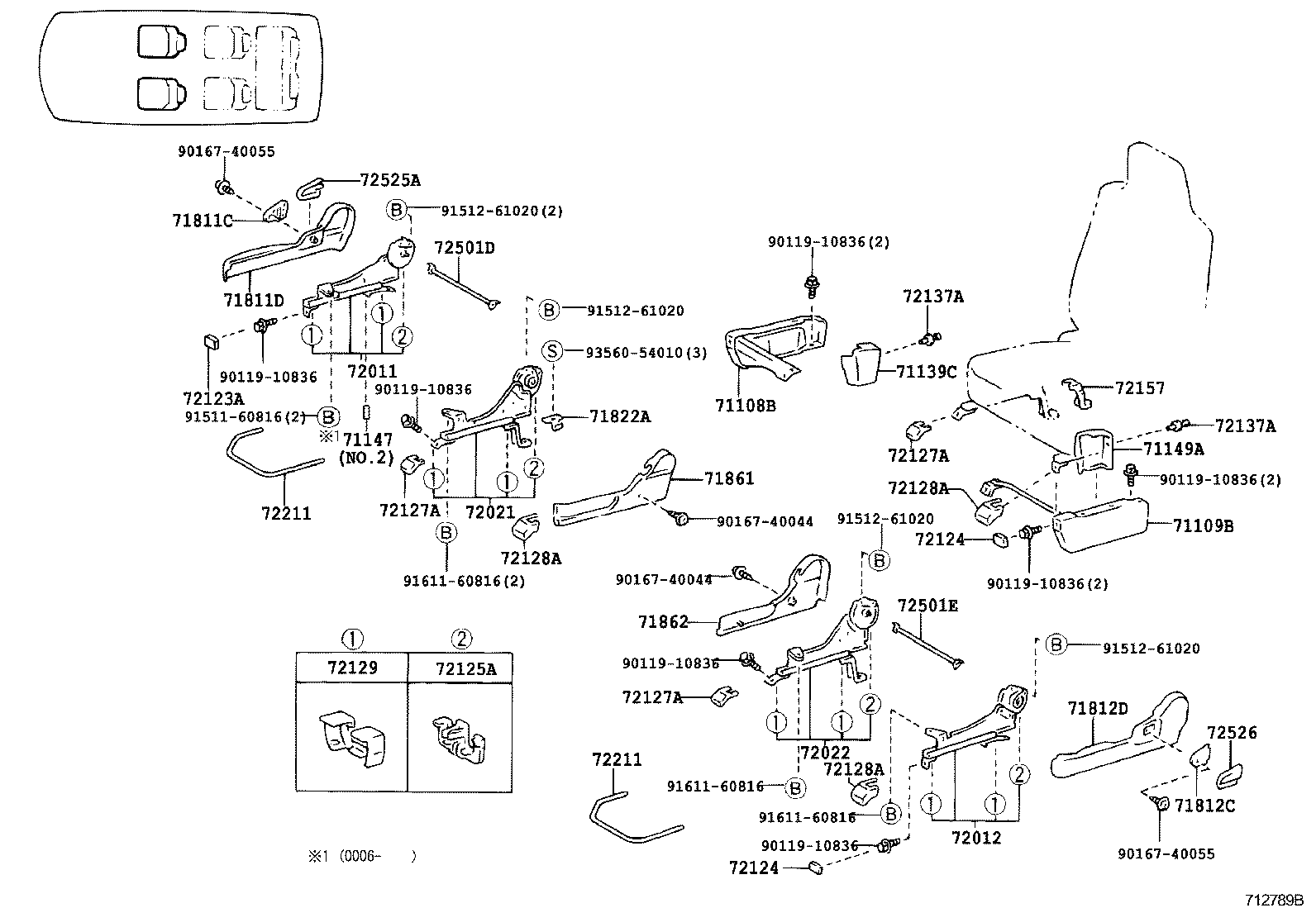  LITE TOWNACE NOAH V |  SEAT SEAT TRACK