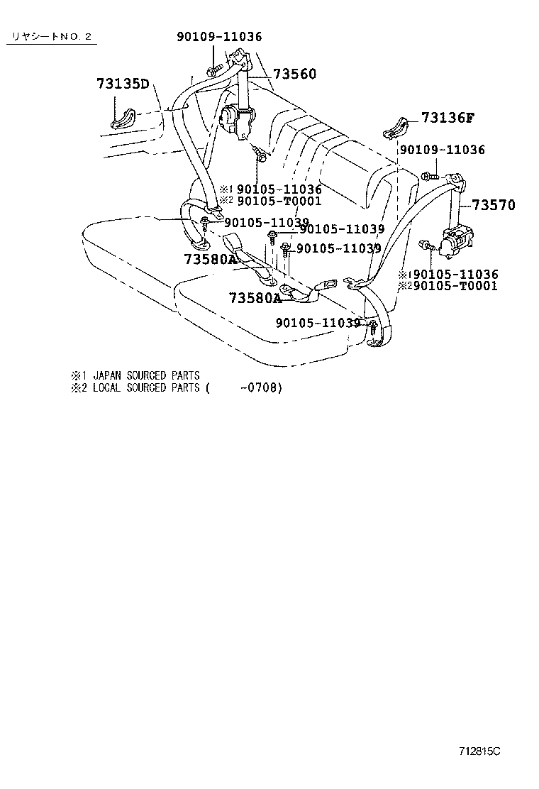  WISH |  SEAT BELT CHILD RESTRAINT SEAT