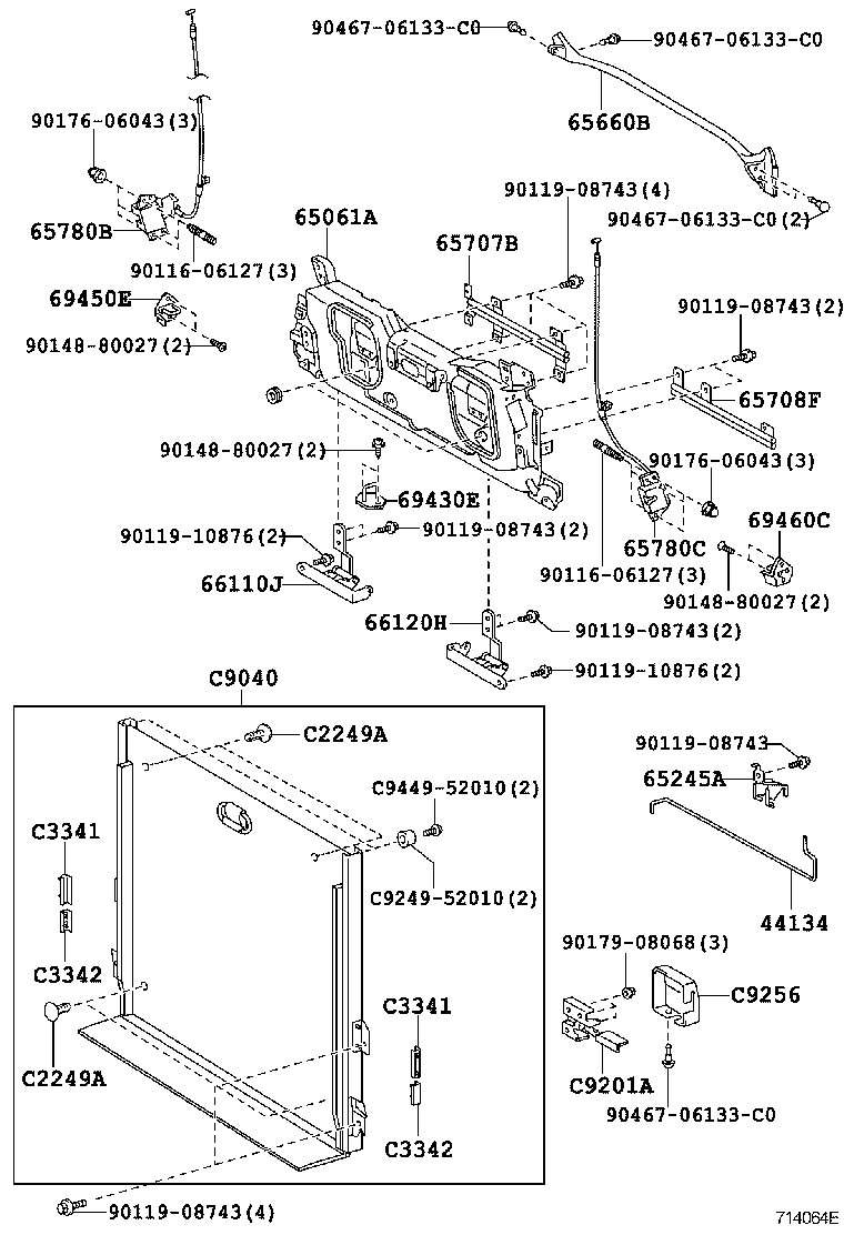  RACTIS |  REAR GATE SLOPE POWER LIFT