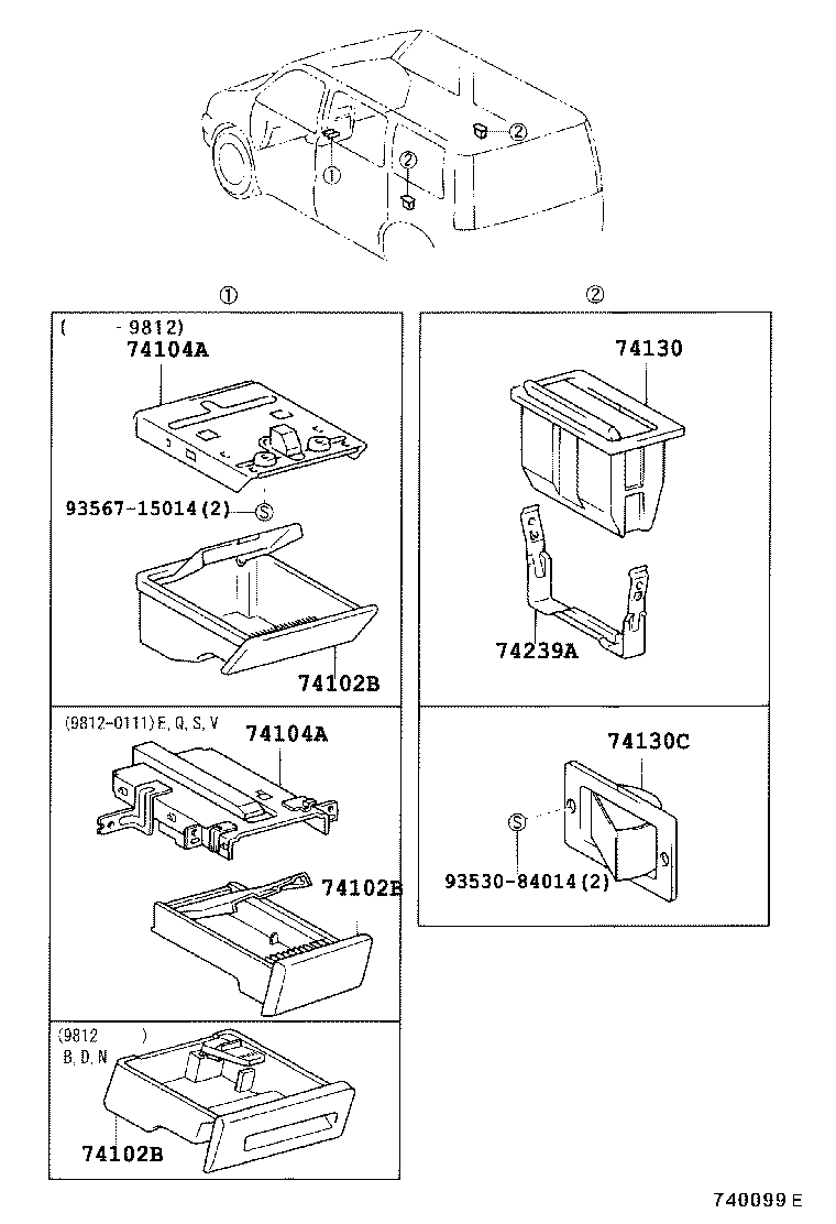  LITE TOWNACE NOAH V |  ASH RECEPTACLE