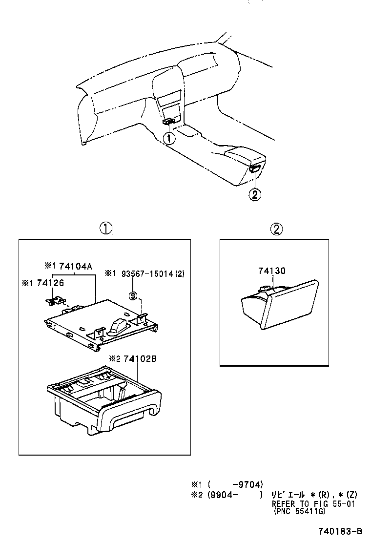  LEVIN TRUENO |  ASH RECEPTACLE