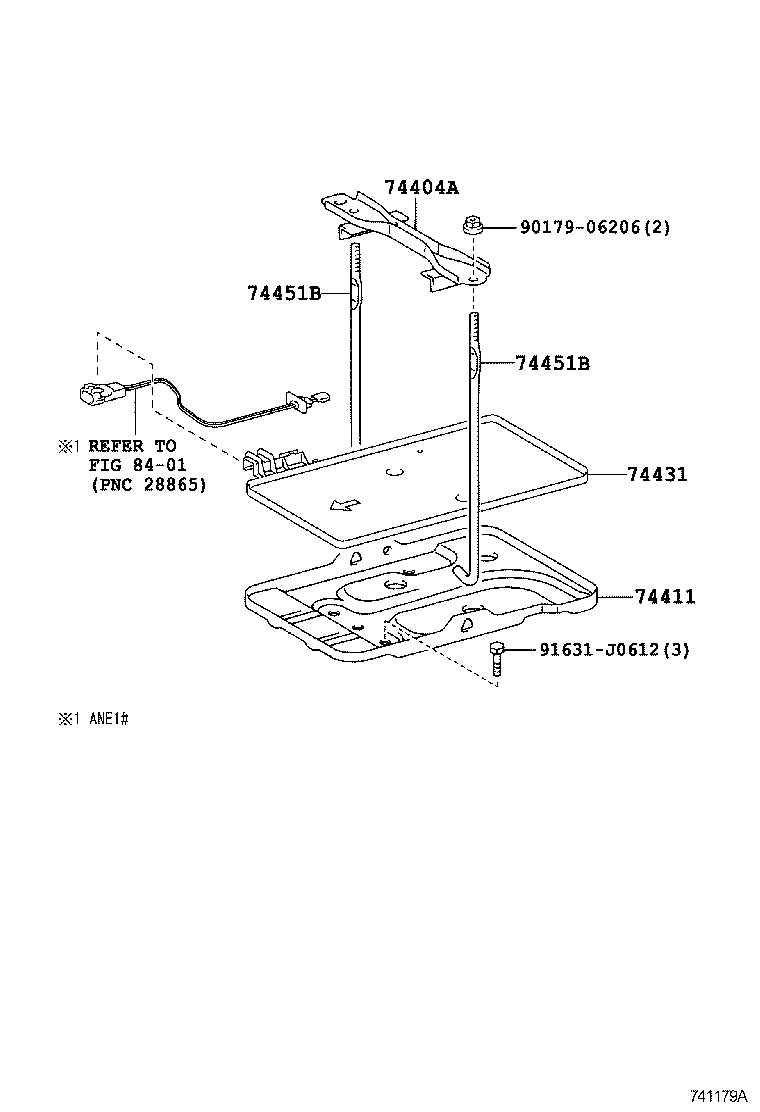  WISH |  BATTERY CARRIER