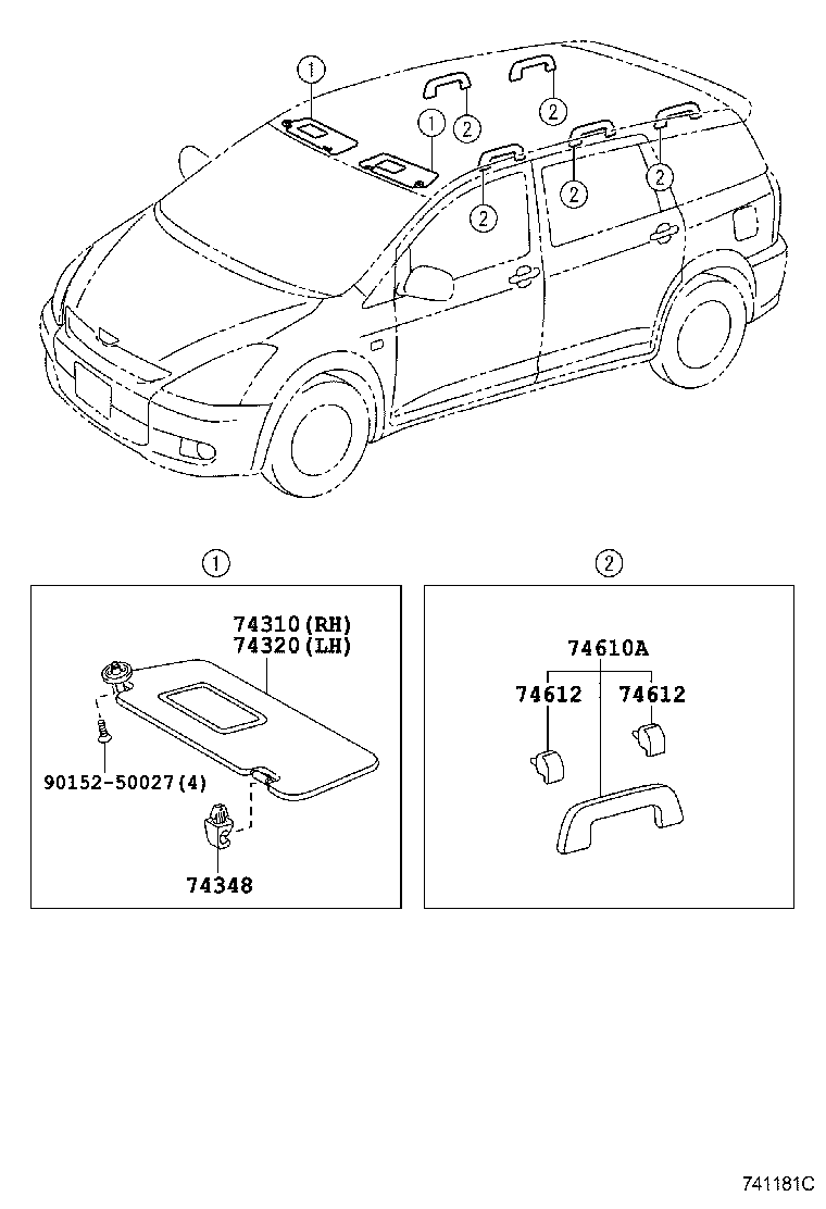  WISH |  ARMREST VISOR