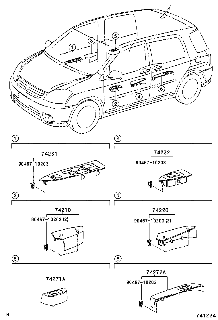  RAUM |  ARMREST VISOR