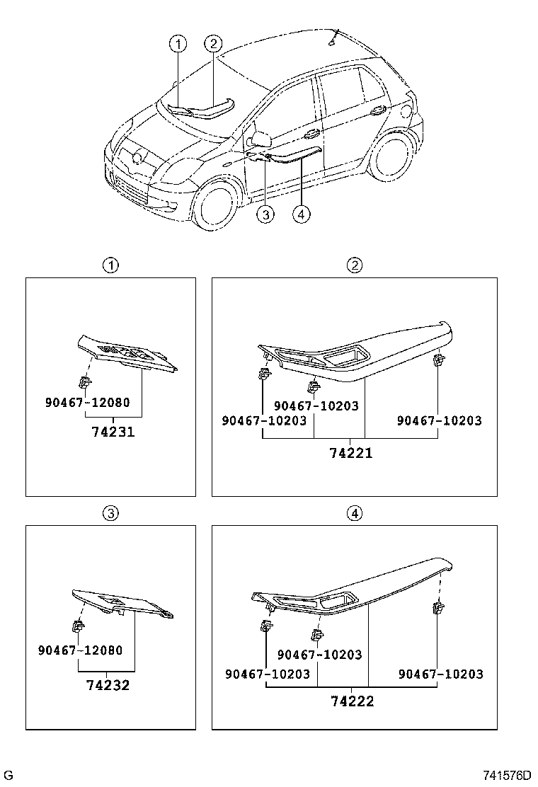  VITZ |  ARMREST VISOR