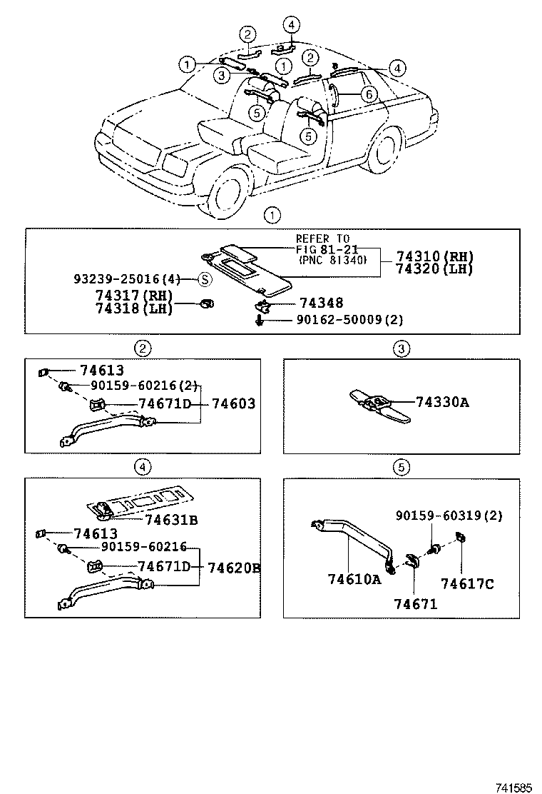  CENTURY |  ARMREST VISOR