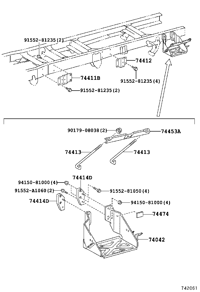  QUICK DELI URBAN SUP |  BATTERY CARRIER