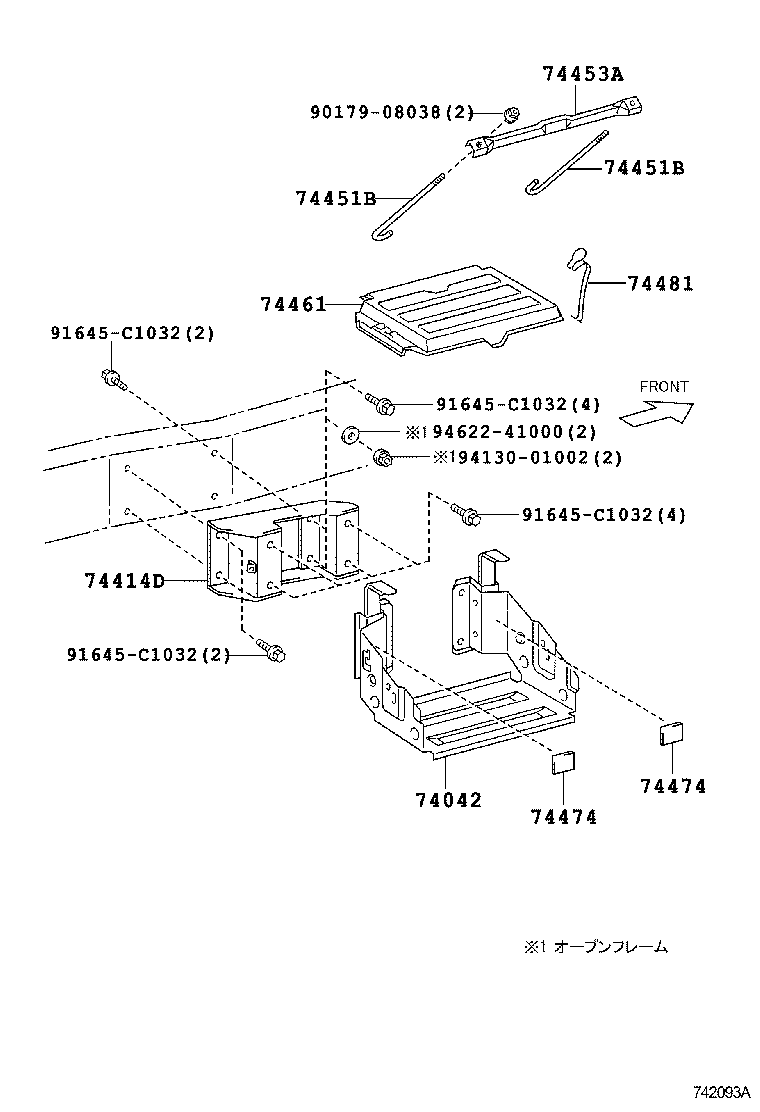  DYNA TOYOACE HV |  BATTERY CARRIER