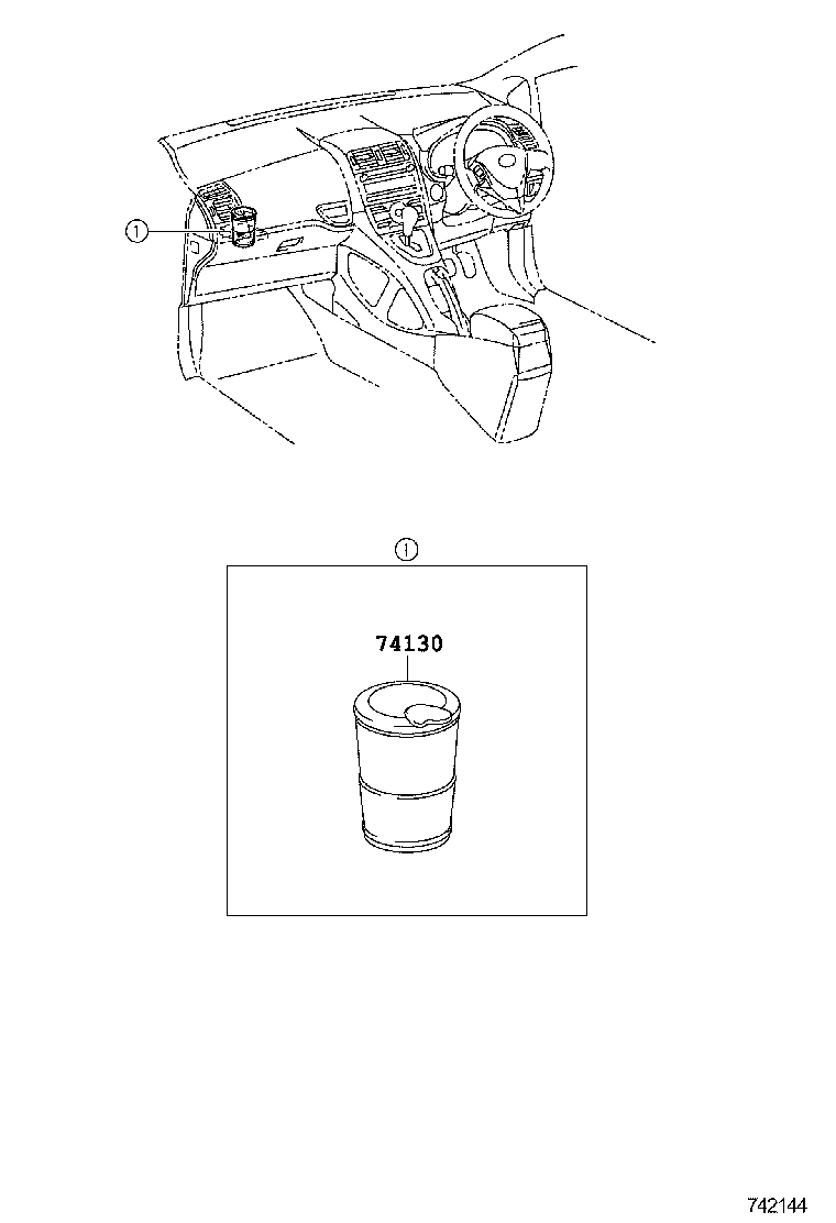  BLADE |  ASH RECEPTACLE