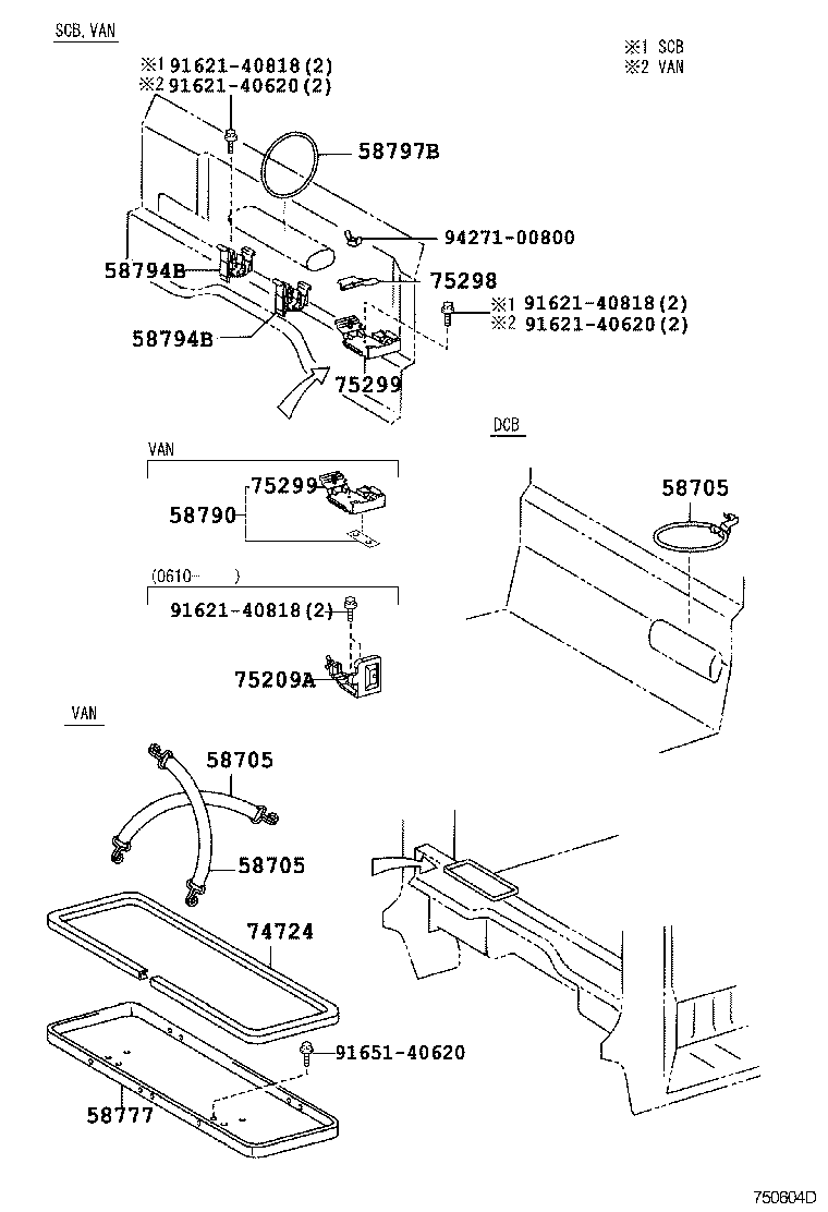  DYNA TOYOACE |  TOOL BOX LICENSE PLATE BRACKET