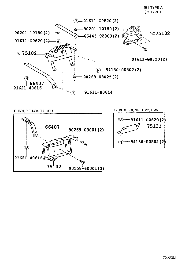  DYNA TOYOACE |  TOOL BOX LICENSE PLATE BRACKET