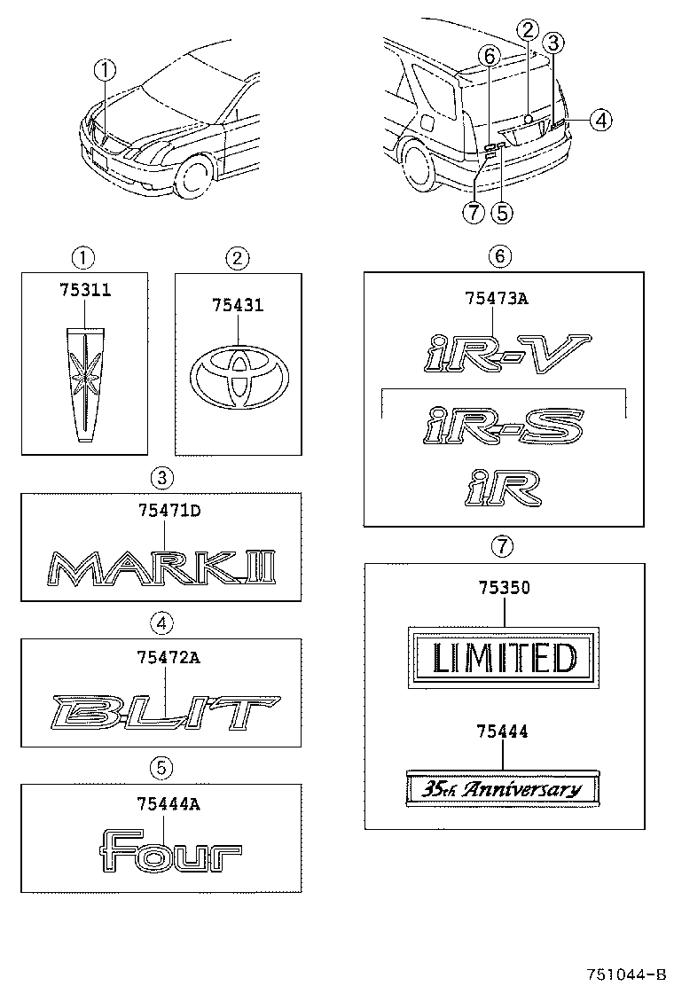  MARK 2 MARK 2 BLIT |  EMBLEM NAME PLATE EXTERIOR INTERIOR