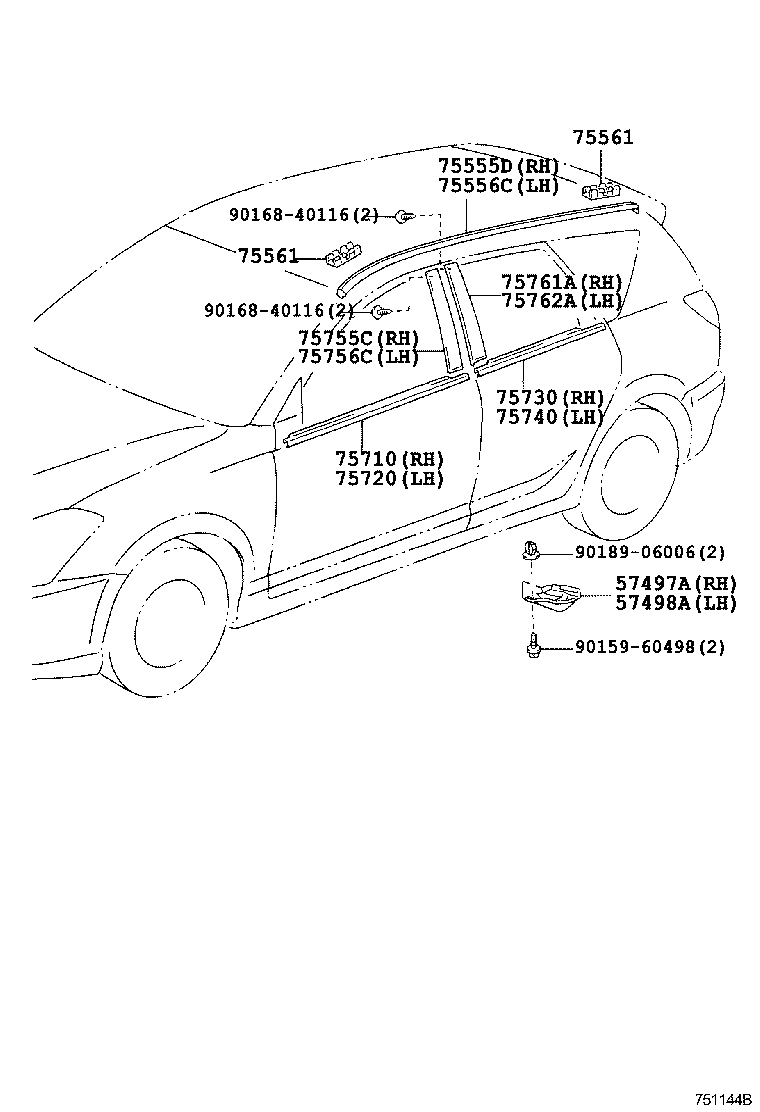  CALDINA |  SIDE MOULDING