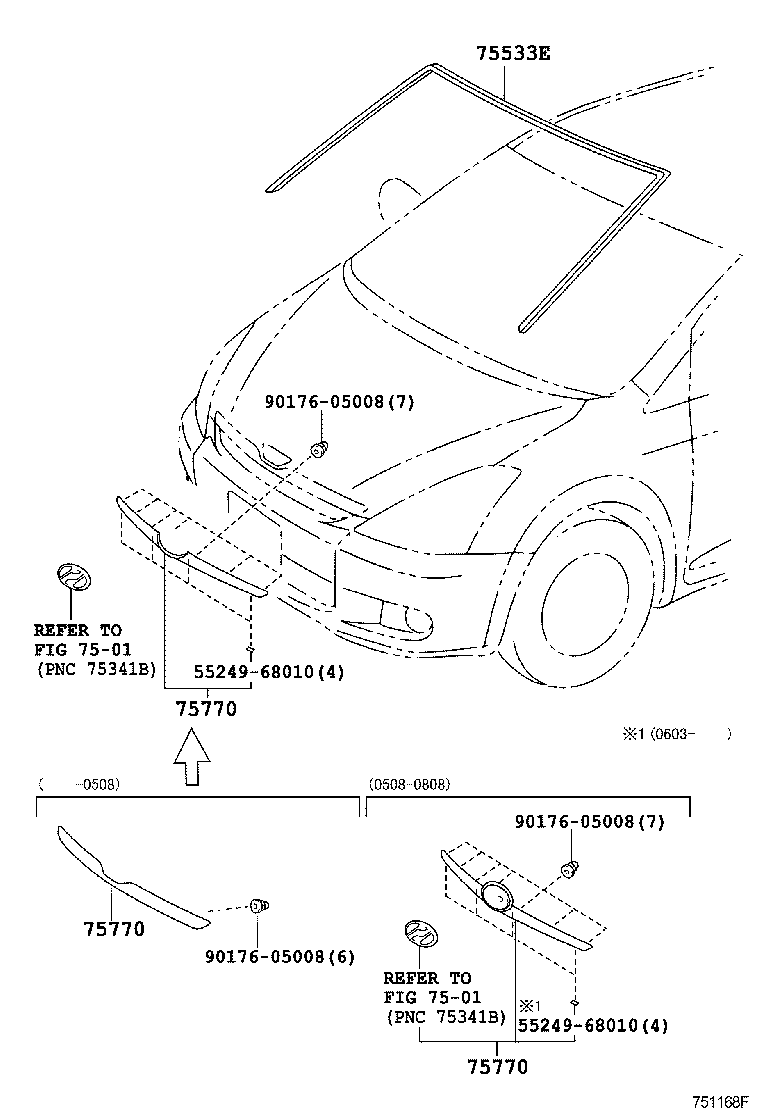  WISH |  FRONT MOULDING