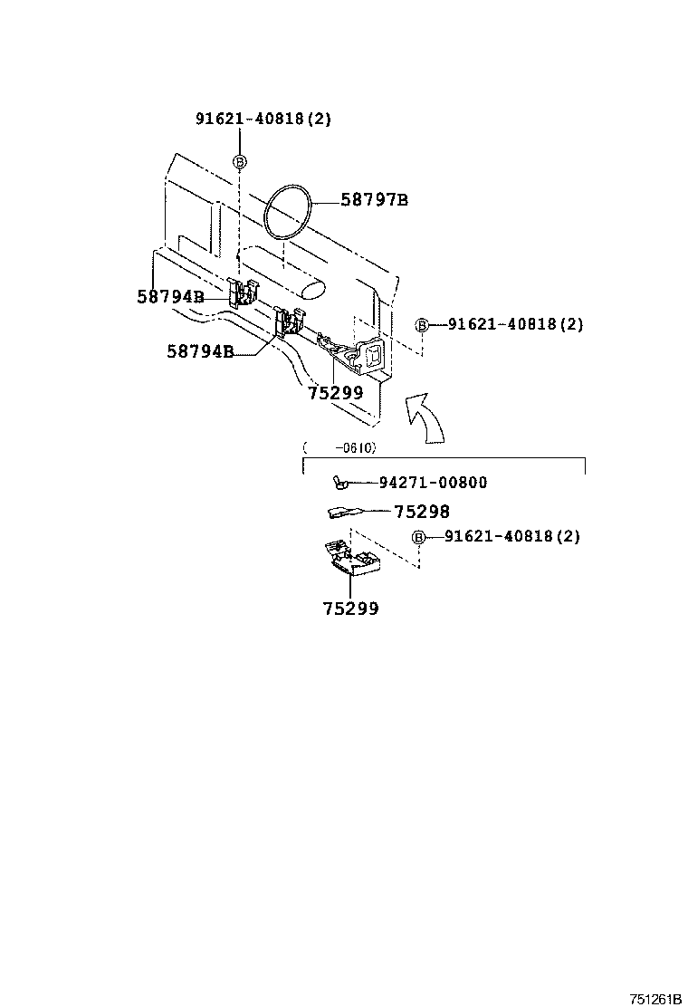  DYNA TOYOACE HV |  TOOL BOX LICENSE PLATE BRACKET