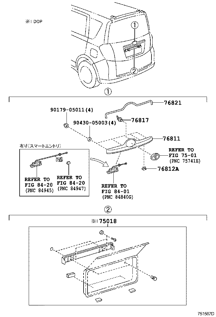  RACTIS |  REAR MOULDING