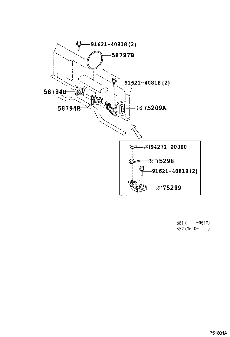  DYNA TOYOACE HV |  TOOL BOX LICENSE PLATE BRACKET