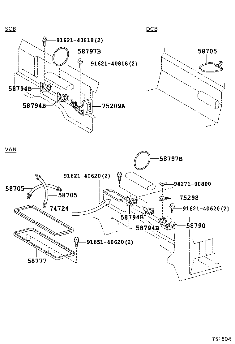  DYNA TOYOACE |  TOOL BOX LICENSE PLATE BRACKET