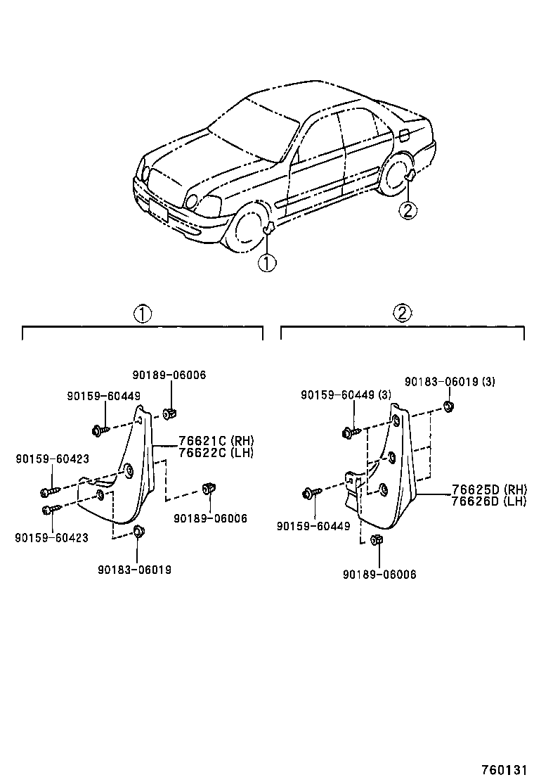  PROGRES |  MUDGUARD SPOILER