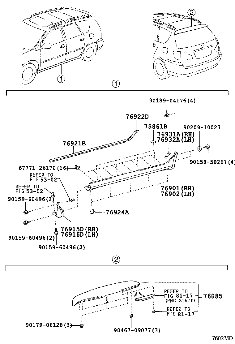  IPSUM |  MUDGUARD SPOILER