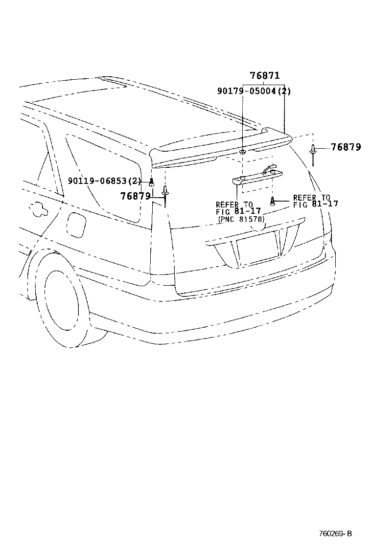  MARK 2 MARK 2 BLIT |  MUDGUARD SPOILER