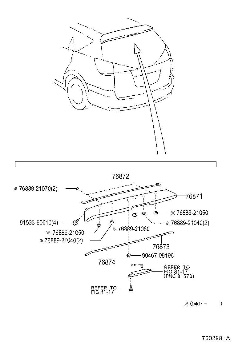  CALDINA |  MUDGUARD SPOILER