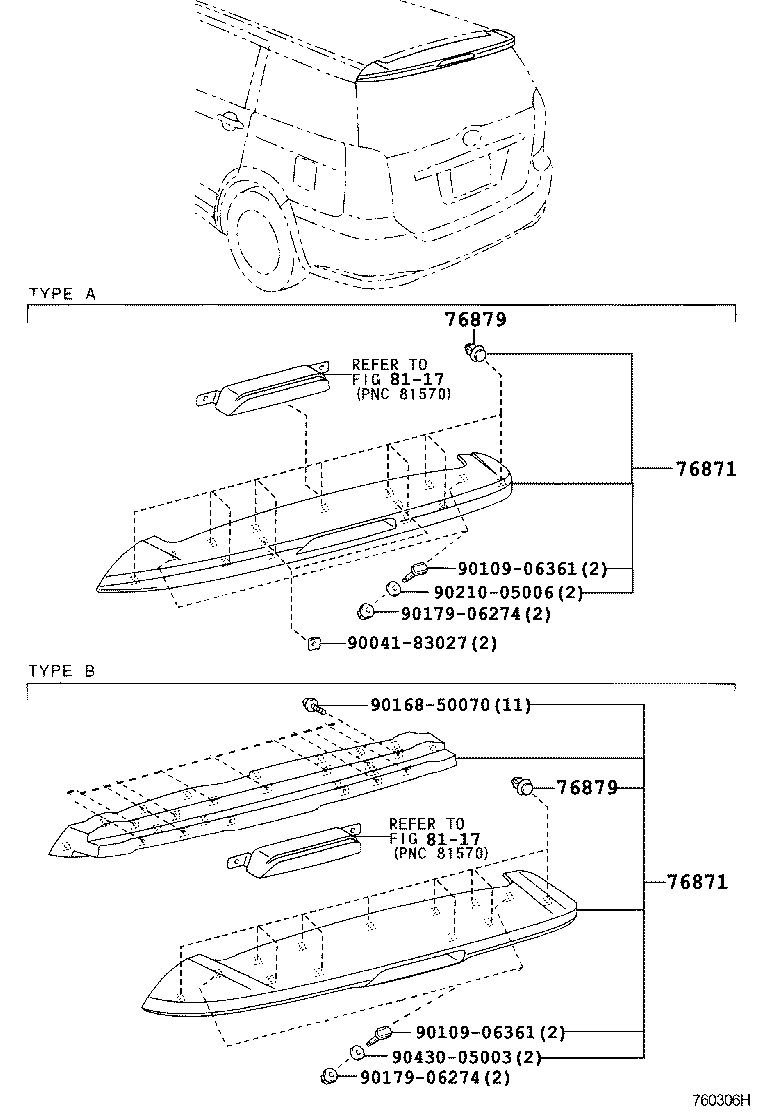  WISH |  MUDGUARD SPOILER