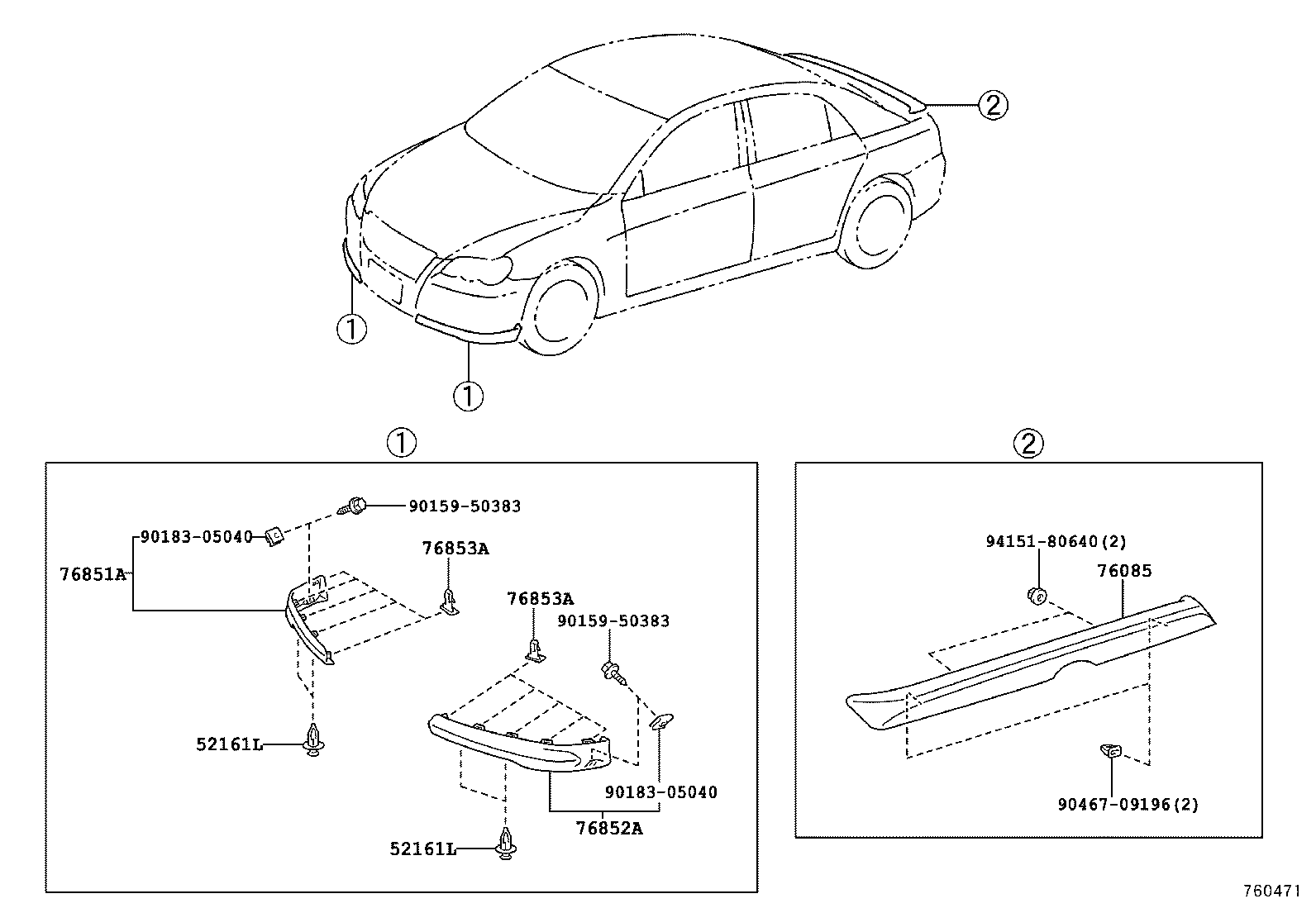  MARK X |  MUDGUARD SPOILER