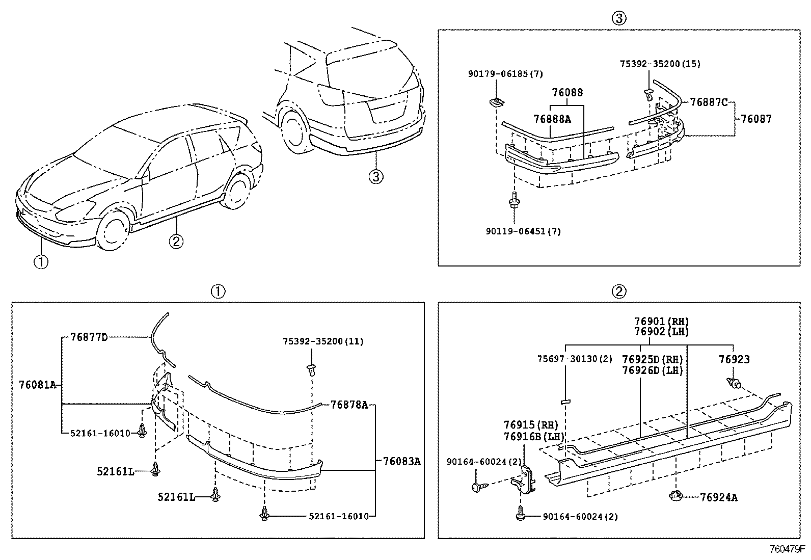  CALDINA |  MUDGUARD SPOILER