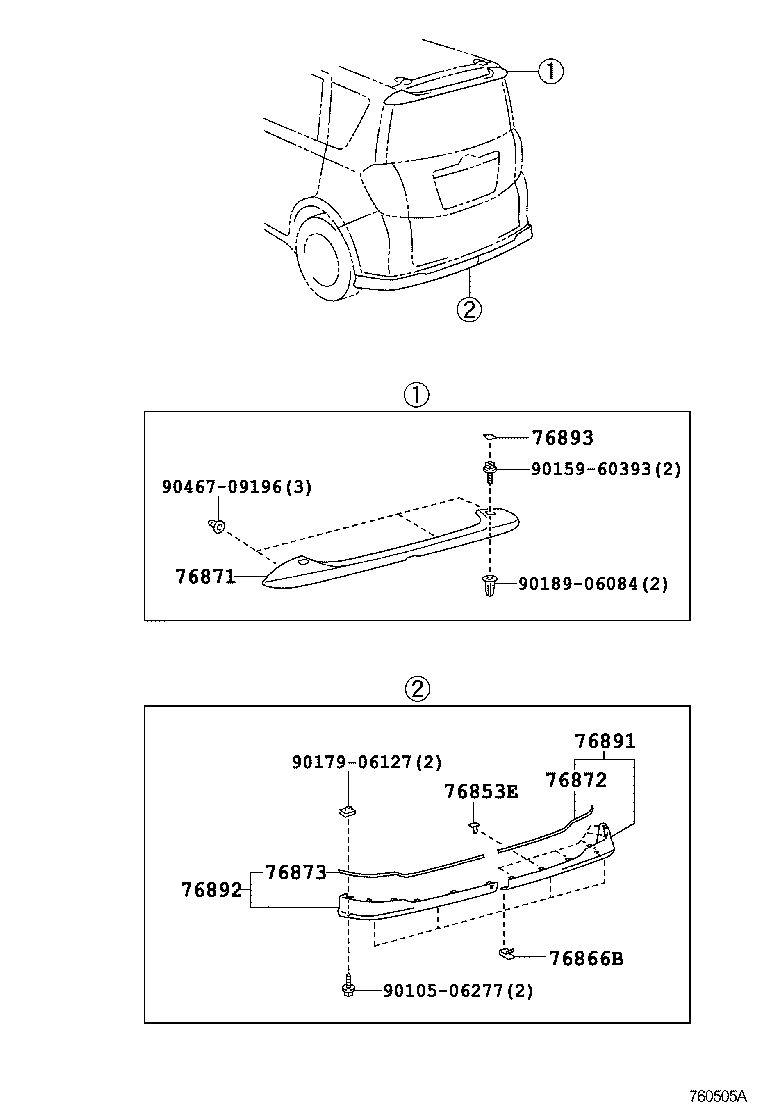  RACTIS |  MUDGUARD SPOILER