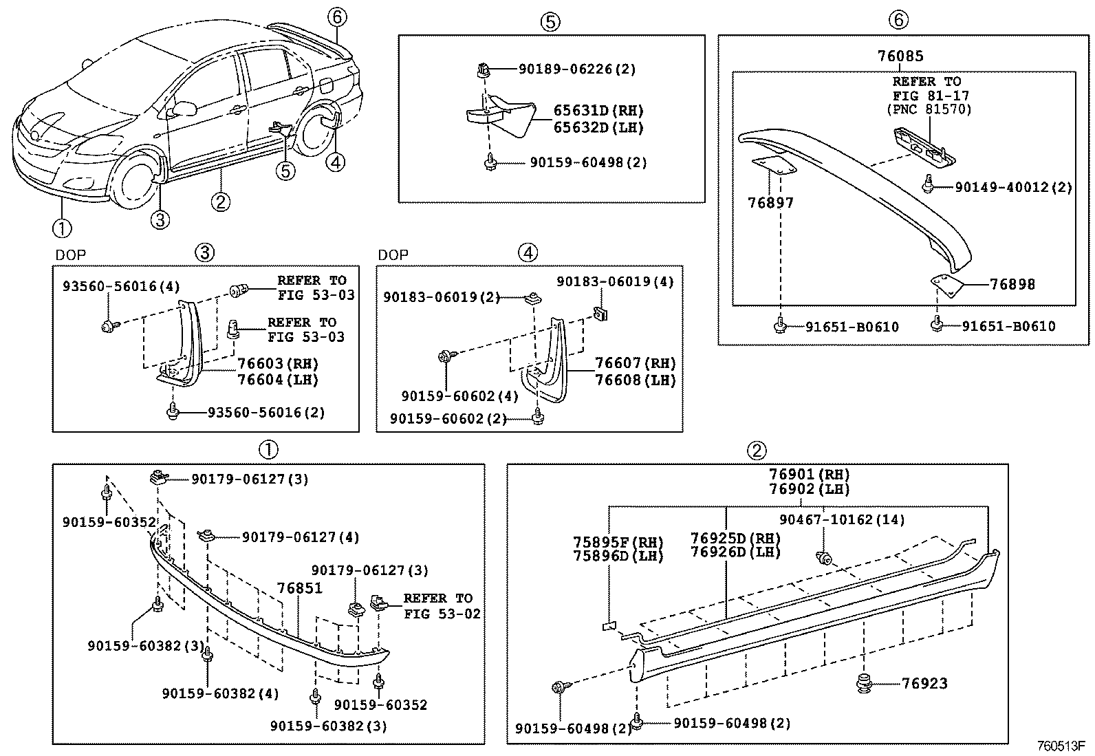  BELTA |  MUDGUARD SPOILER