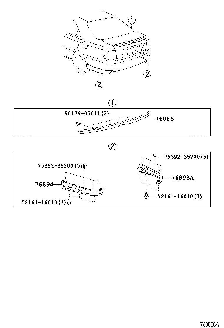  CROWN MAJESTA |  MUDGUARD SPOILER