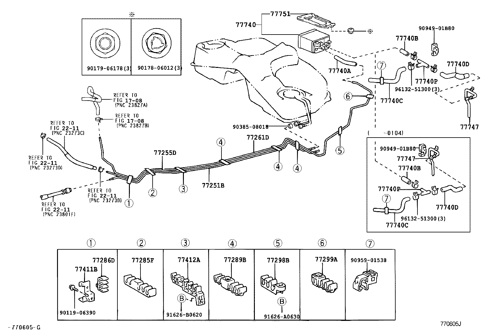  PROGRES |  FUEL TANK TUBE