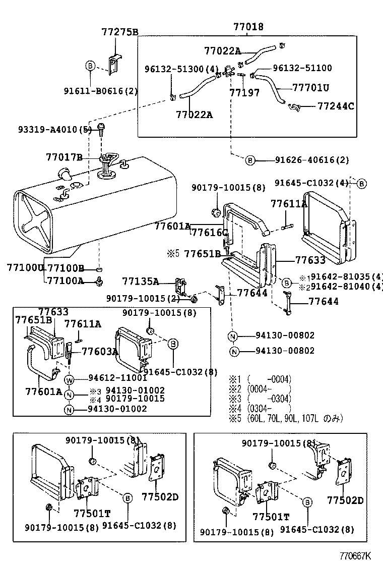  DYNA TOYOACE |  FUEL TANK TUBE