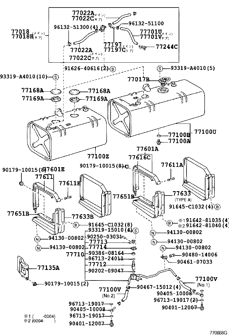  DYNA TOYOACE |  FUEL TANK TUBE