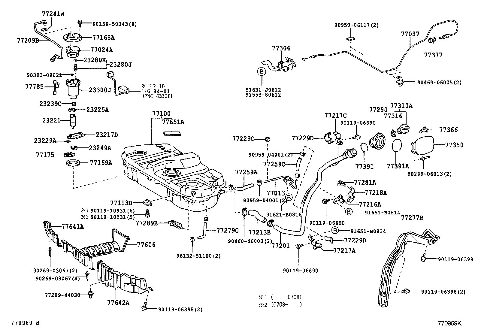  IPSUM |  FUEL TANK TUBE