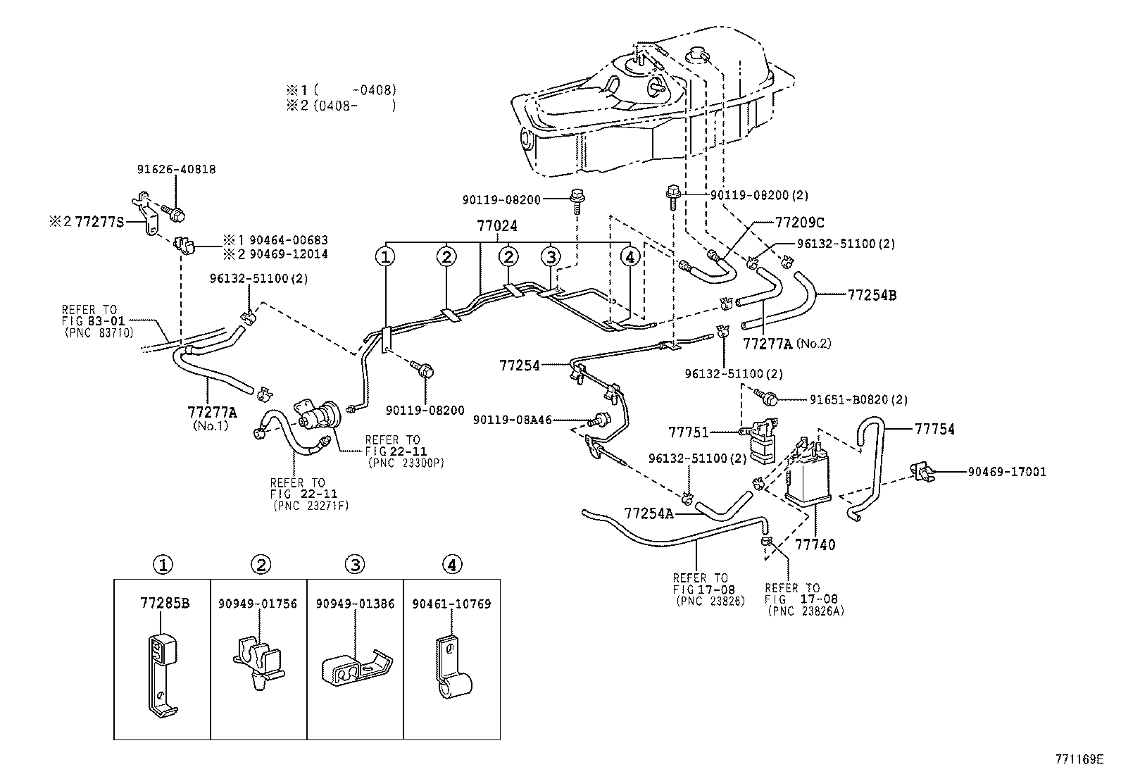  LITE TOWNACE |  FUEL TANK TUBE