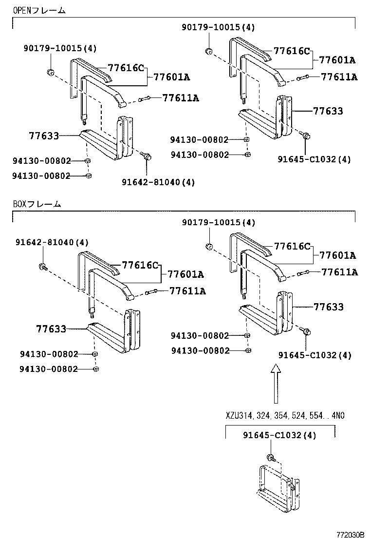  DYNA TOYOACE |  FUEL TANK TUBE