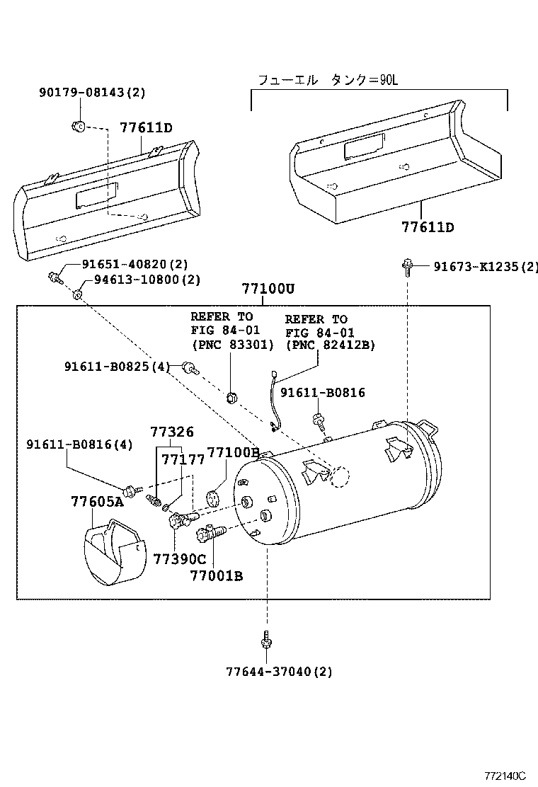  DYNA TOYOACE |  FUEL TANK TUBE