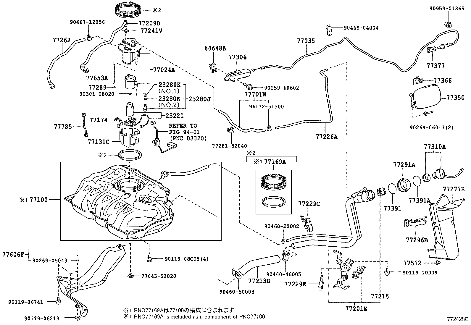  BELTA |  FUEL TANK TUBE