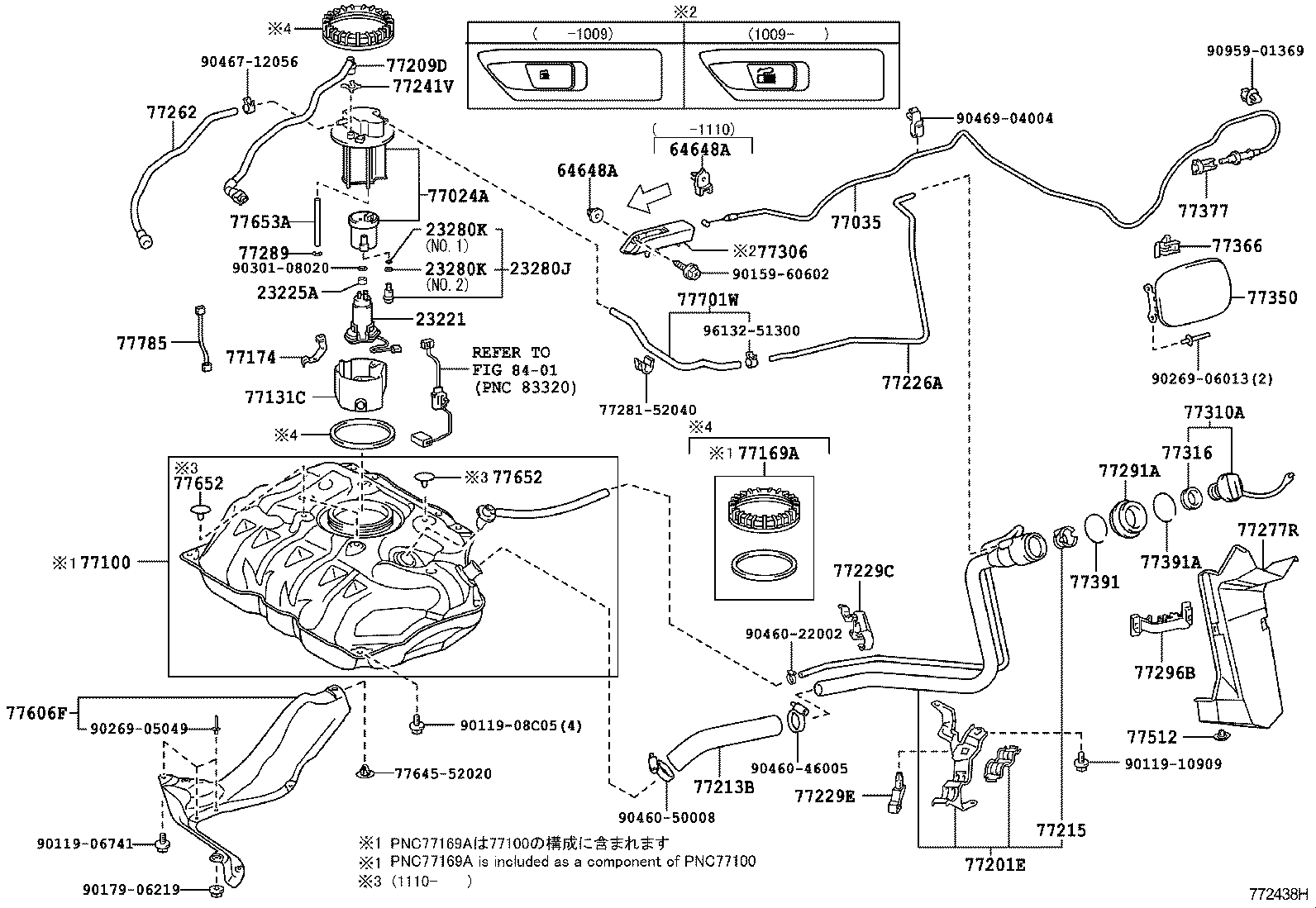  BELTA |  FUEL TANK TUBE