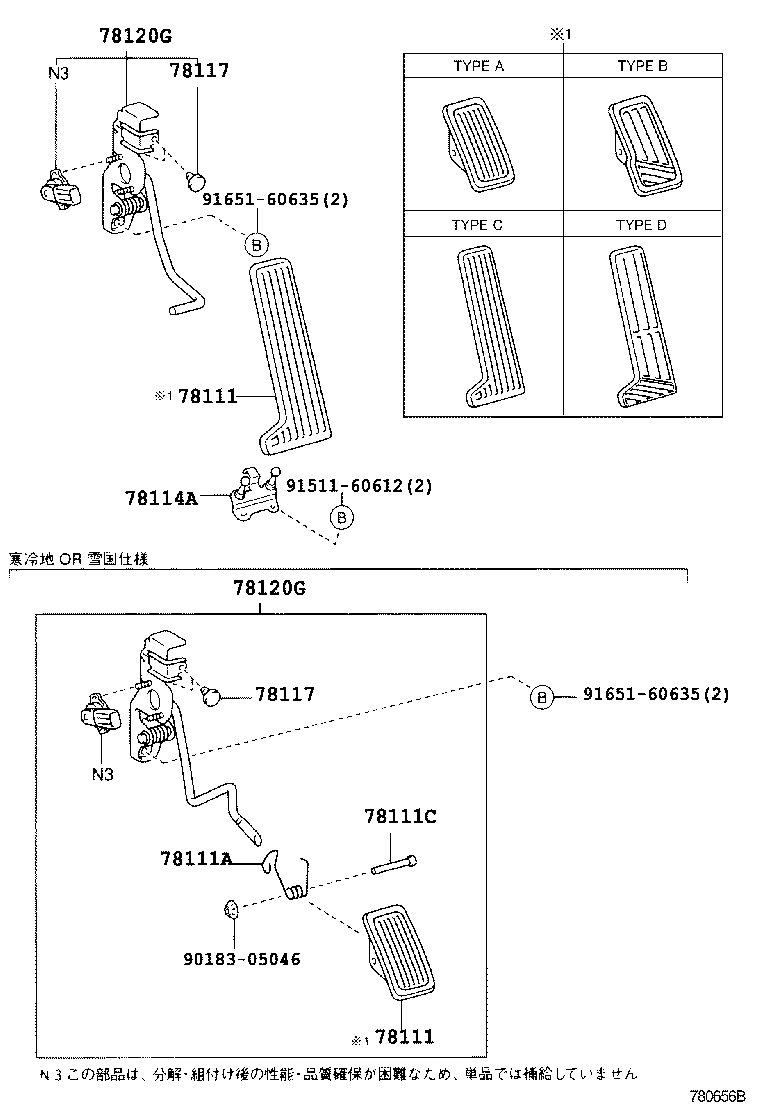  MARK 2 MARK 2 BLIT |  ACCELERATOR LINK